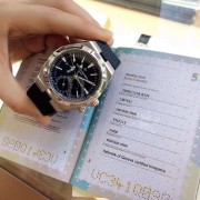 江诗丹顿纵横四海系列7900V/110A-B334腕表，成色99近新  自动机械机芯背透，有盒子保卡