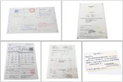 镌刻双P印记 百达翡丽复杂功能计时系列18k白金自动机械男表  型号：5524G-001 附件：齐全配票 