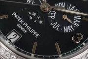 99新​ 百‎达‌翡‎丽复杂‎功能计‎时​系​列 18k白‎金原镶‌钻自‎动‌机械男​表​ 型号‌：5147G-001 