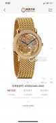 江诗丹顿马耳他系列43580，镂空雕花原镶钻自动机械  35.5mm表径 奢华雕花镂空表盘 