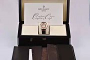盒证齐全2014年 百达翡丽 Patek Philippe Gondolo 玫瑰金酒桶型两针手上链皮带男表 型号：5098R-001  